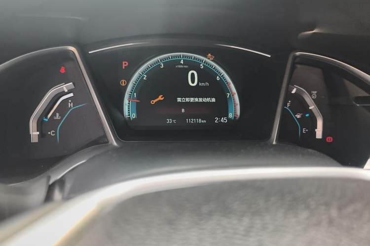 Used Honda Civic 2016 220TURBO CVT Prestige Edition Odometer Close Up