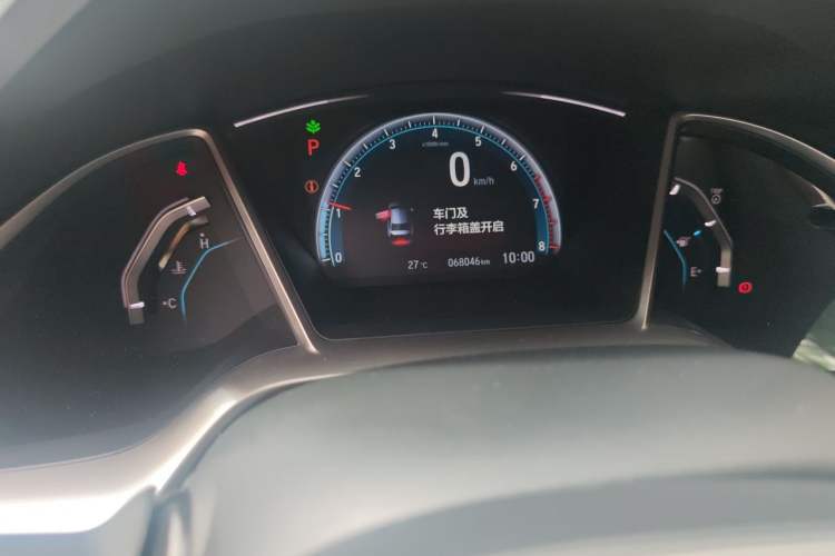 Used Honda Civic 2016 220TURBO CVT Luxury Edition Odometer Close Up