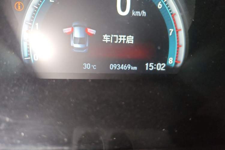 Used Honda Civic 2016 220TURBO CVT Luxury Edition Odometer Close Up
