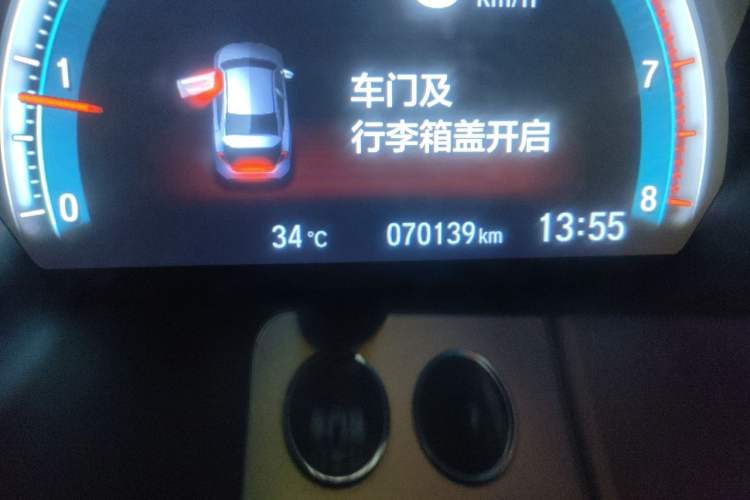 Used Honda Civic 2016 220TURBO CVT Luxury Edition Odometer Close Up