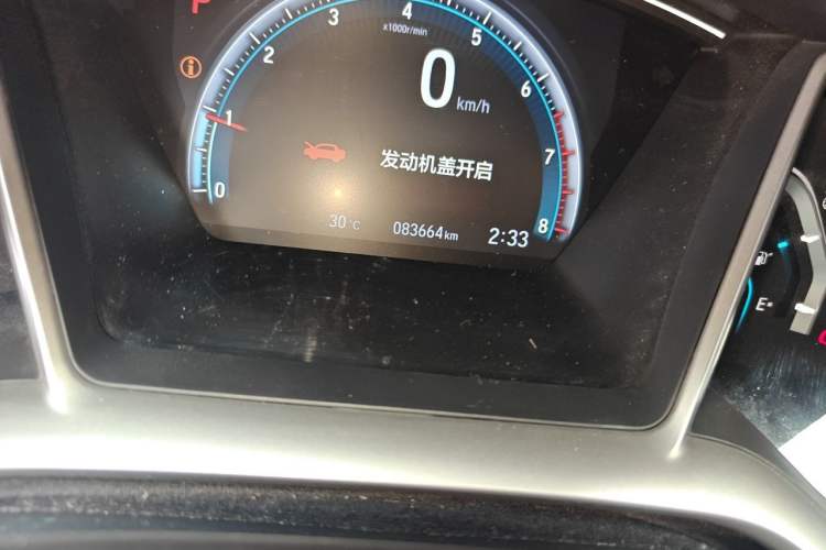 Used Honda Civic 2016 220TURBO CVT Luxury Edition Odometer Close Up
