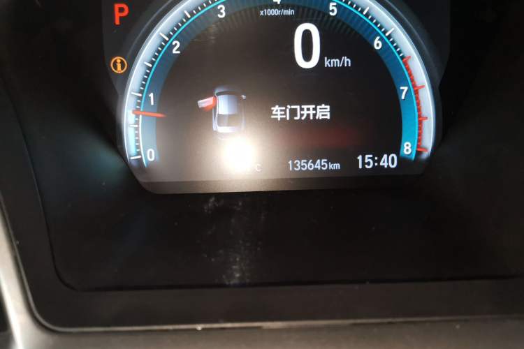 Used Honda Civic 2016 220TURBO CVT Luxury Edition Odometer Close Up