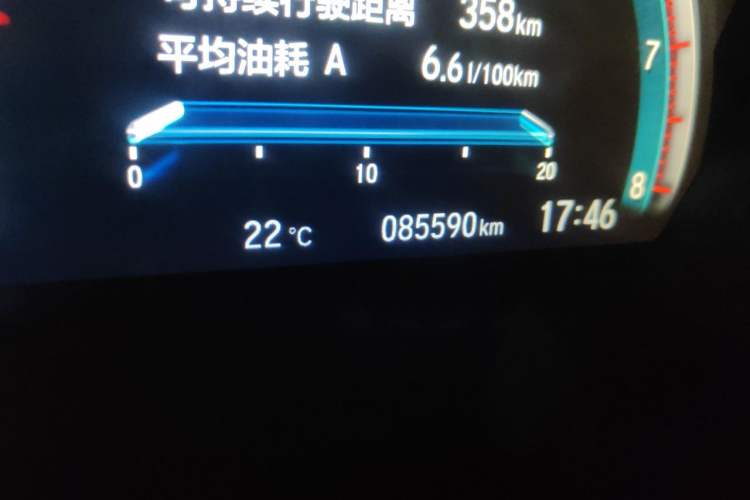 Used Honda Civic 2016 220TURBO CVT Prestige Edition Odometer Close Up