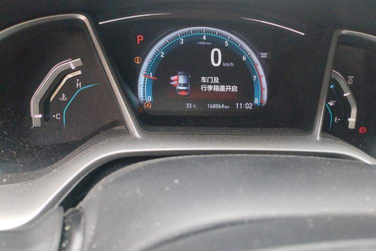 Used Honda Civic 2016 220TURBO CVT Luxury Edition Odometer Close Up