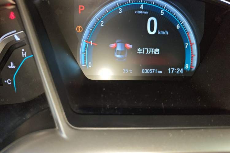 Used Honda Civic 2016 220TURBO CVT Prestige Edition Odometer Close Up