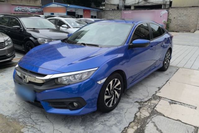 Honda Civic 2016 220TURBO CVT Luxury Edition usado