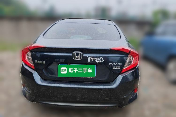 Used Honda Civic 2016 220TURBO CVT Prestige Edition Rear
