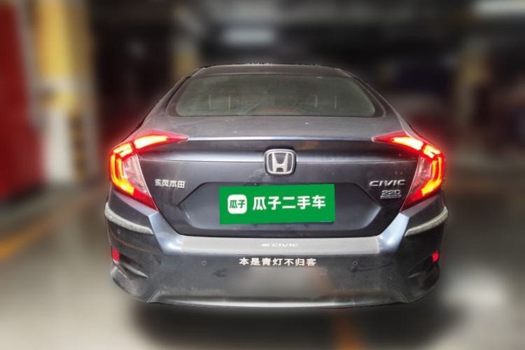 Used Honda Civic 2016 220TURBO Manual Luxury Edition Rear