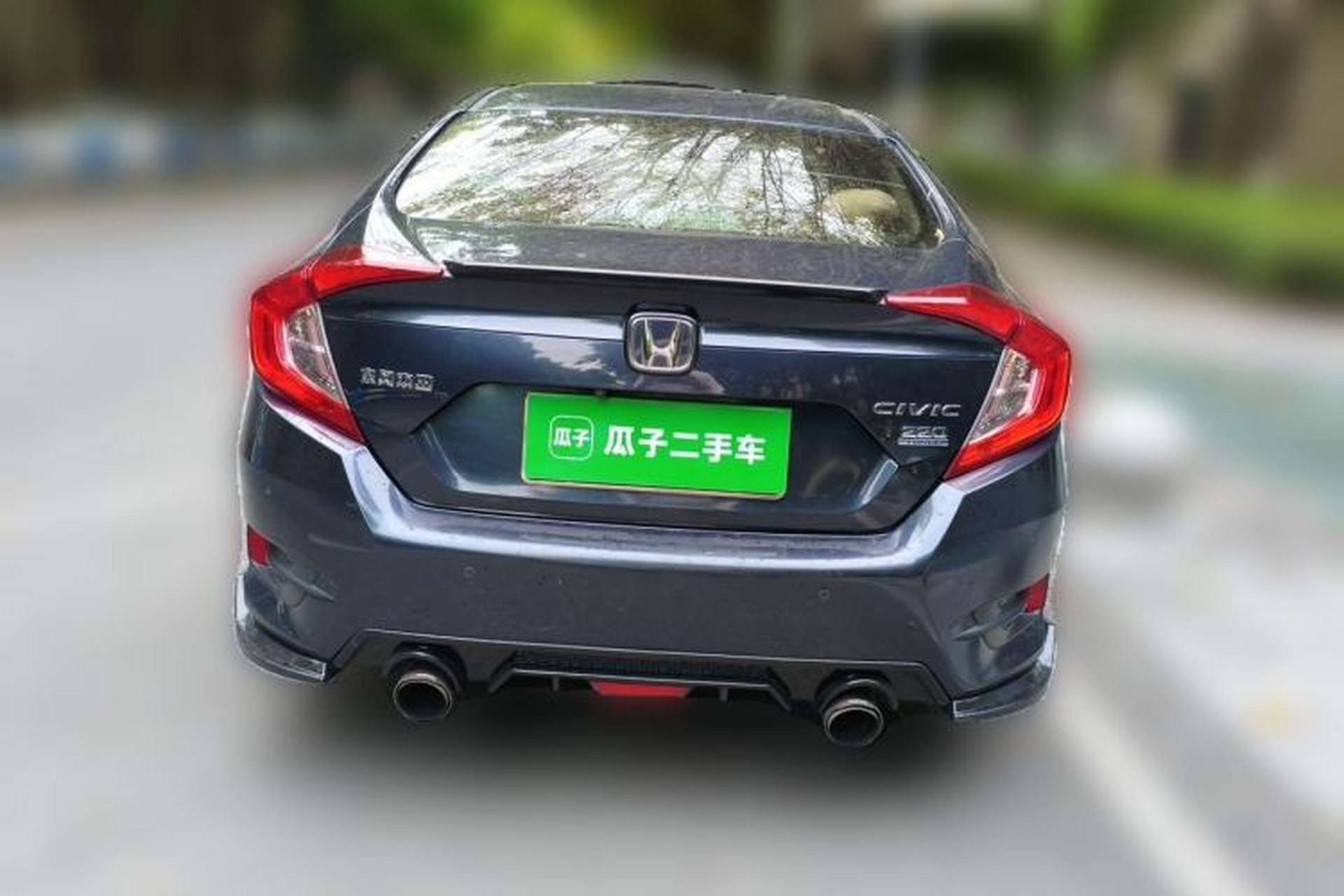 Used Honda Civic 2016 220TURBO CVT Prestige Edition Rear