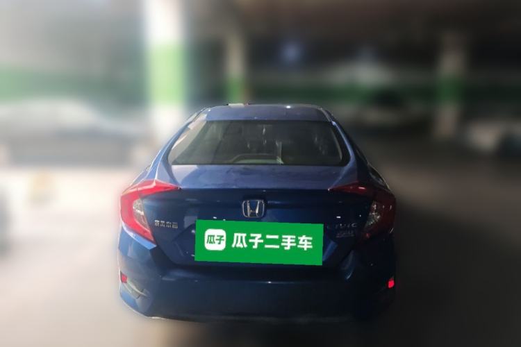 Used Honda Civic 2016 220TURBO CVT Luxury Edition Rear