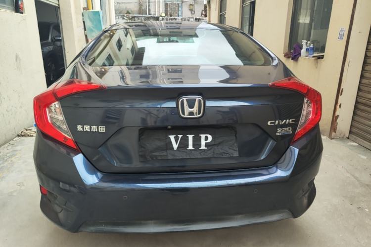 Used Honda Civic 2016 220TURBO CVT Prestige Edition Rear