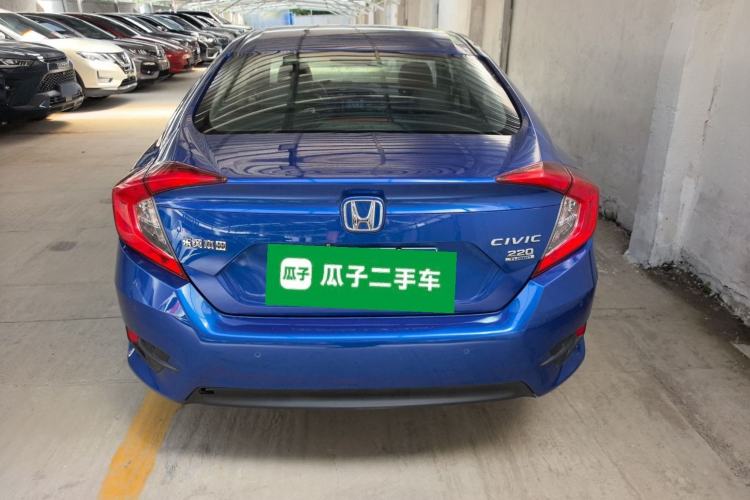 Used Honda Civic 2016 220TURBO CVT Luxury Edition Rear