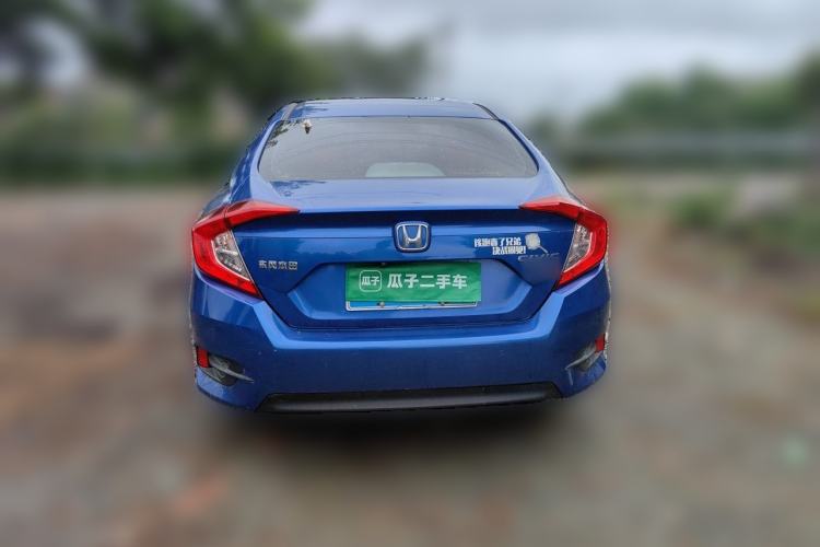 Used Honda Civic 2016 220TURBO Manual Luxury Edition Rear