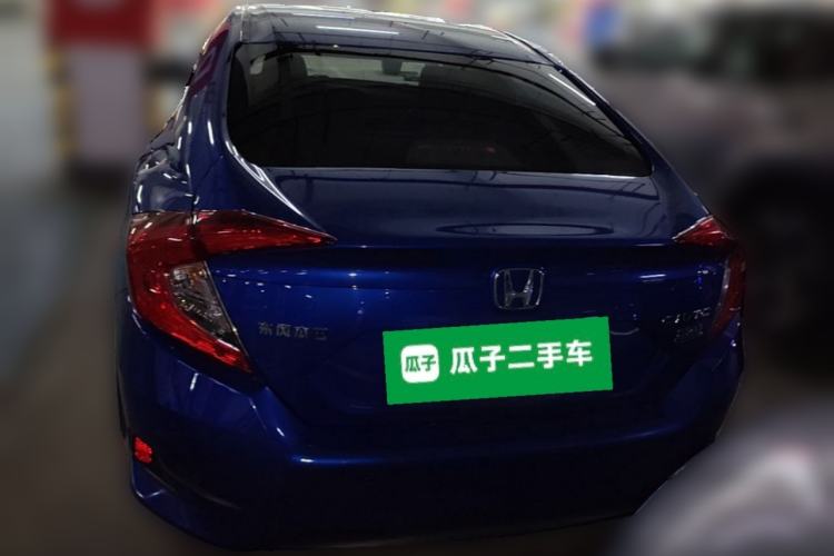 Used Honda Civic 2016 220TURBO CVT Luxury Edition Rear
