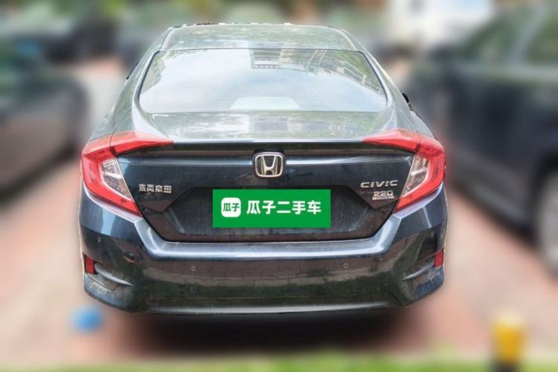 Used Honda Civic 2016 220TURBO CVT Luxury Edition Rear