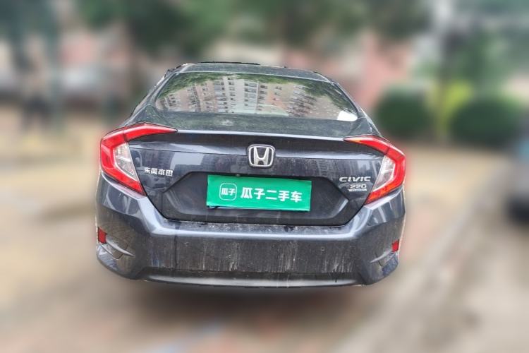 Used Honda Civic 2016 220TURBO CVT Luxury Edition Rear