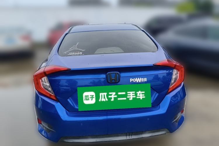 Used Honda Civic 2016 220TURBO CVT Luxury Edition Rear