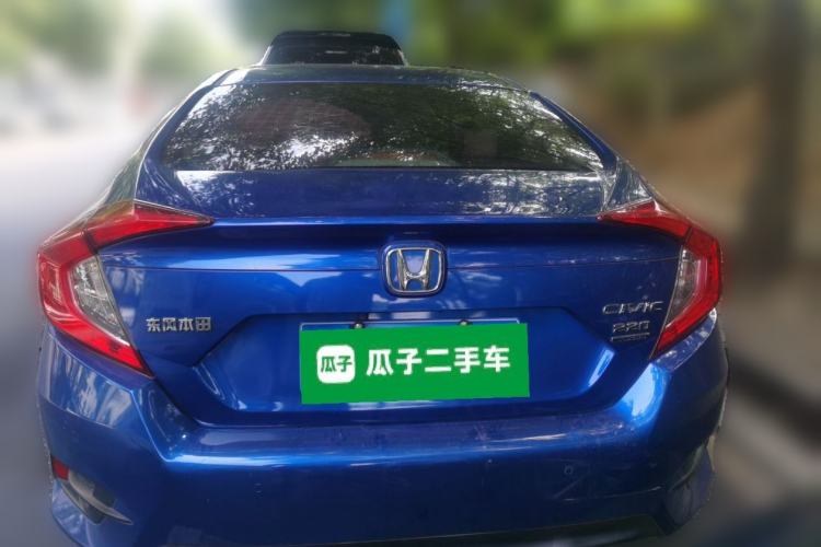 Used Honda Civic 2016 220TURBO CVT Prestige Edition Rear