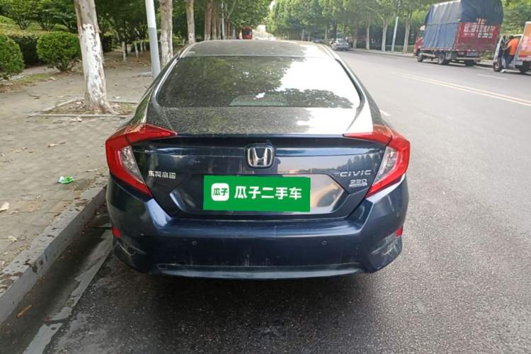 Used Honda Civic 2016 220TURBO CVT Luxury Edition Rear