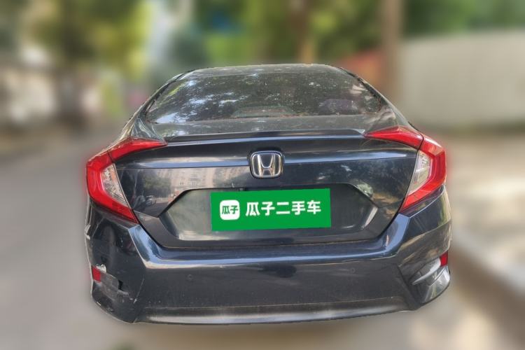 Used Honda Civic 2016 220TURBO CVT Luxury Edition Rear