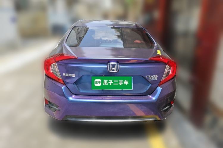 Used Honda Civic 2016 220TURBO CVT Luxury Edition Rear