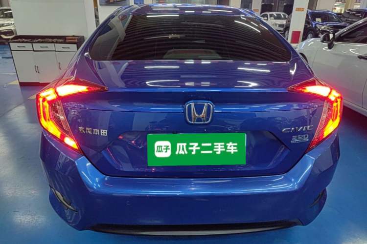 Used Honda Civic 2016 220TURBO CVT Luxury Edition Rear