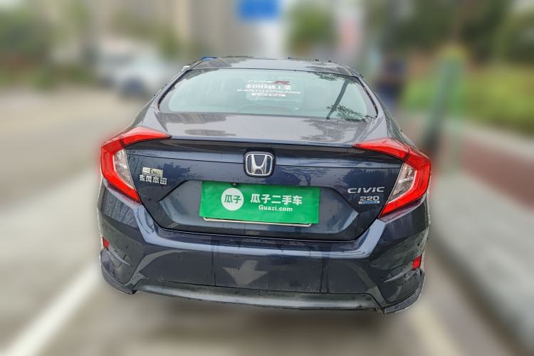 Used Honda Civic 2016 220TURBO CVT Luxury Edition Rear