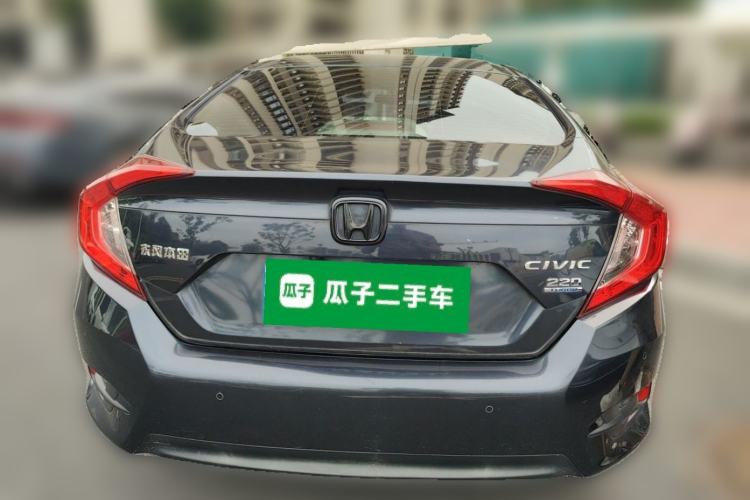 Used Honda Civic 2016 220TURBO CVT Luxury Edition Rear