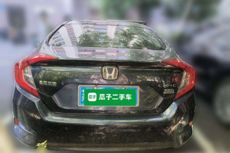 Used Honda Civic 2016 220TURBO CVT Luxury Edition Rear