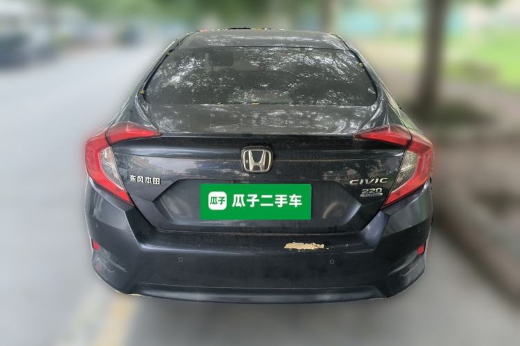 Used Honda Civic 2016 220TURBO CVT Luxury Edition Rear
