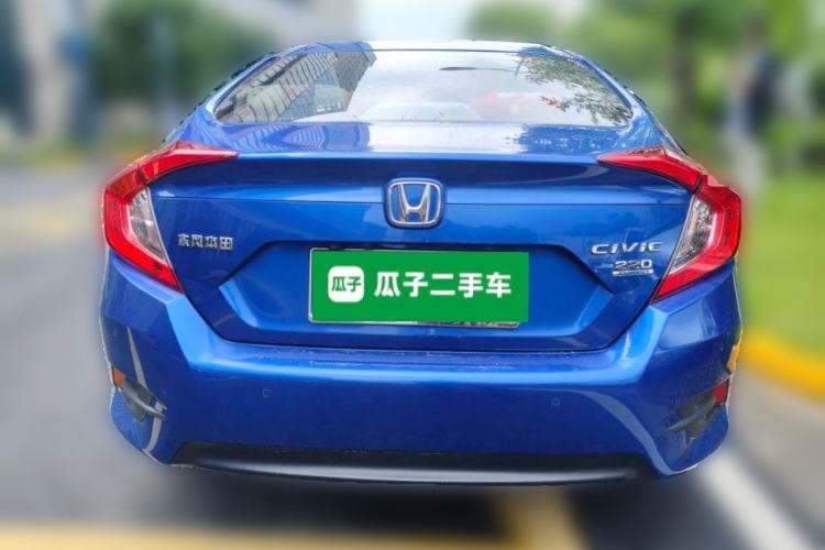 Used Honda Civic 2016 220TURBO CVT Prestige Edition Rear