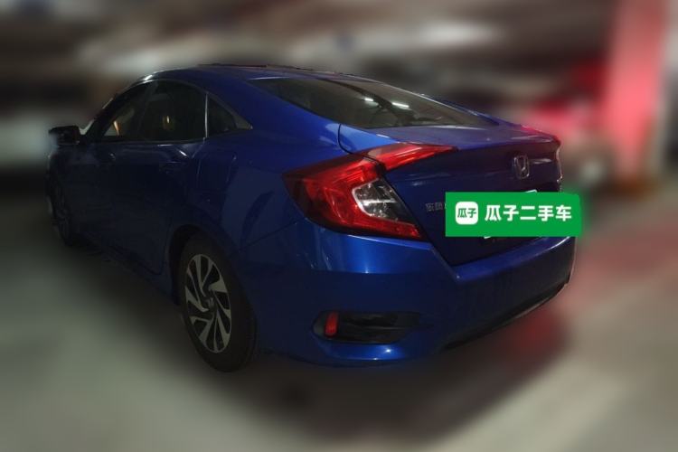 Used Honda Civic 2016 220TURBO CVT Luxury Edition Rear Left 45 Deg