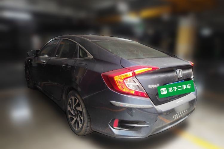 Used Honda Civic 2016 220TURBO Manual Luxury Edition Rear Left 45 Deg