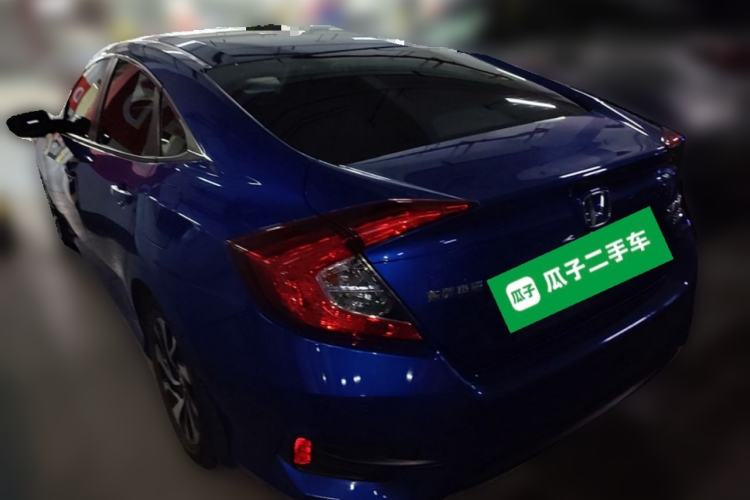 Used Honda Civic 2016 220TURBO CVT Luxury Edition Rear Left 45 Deg