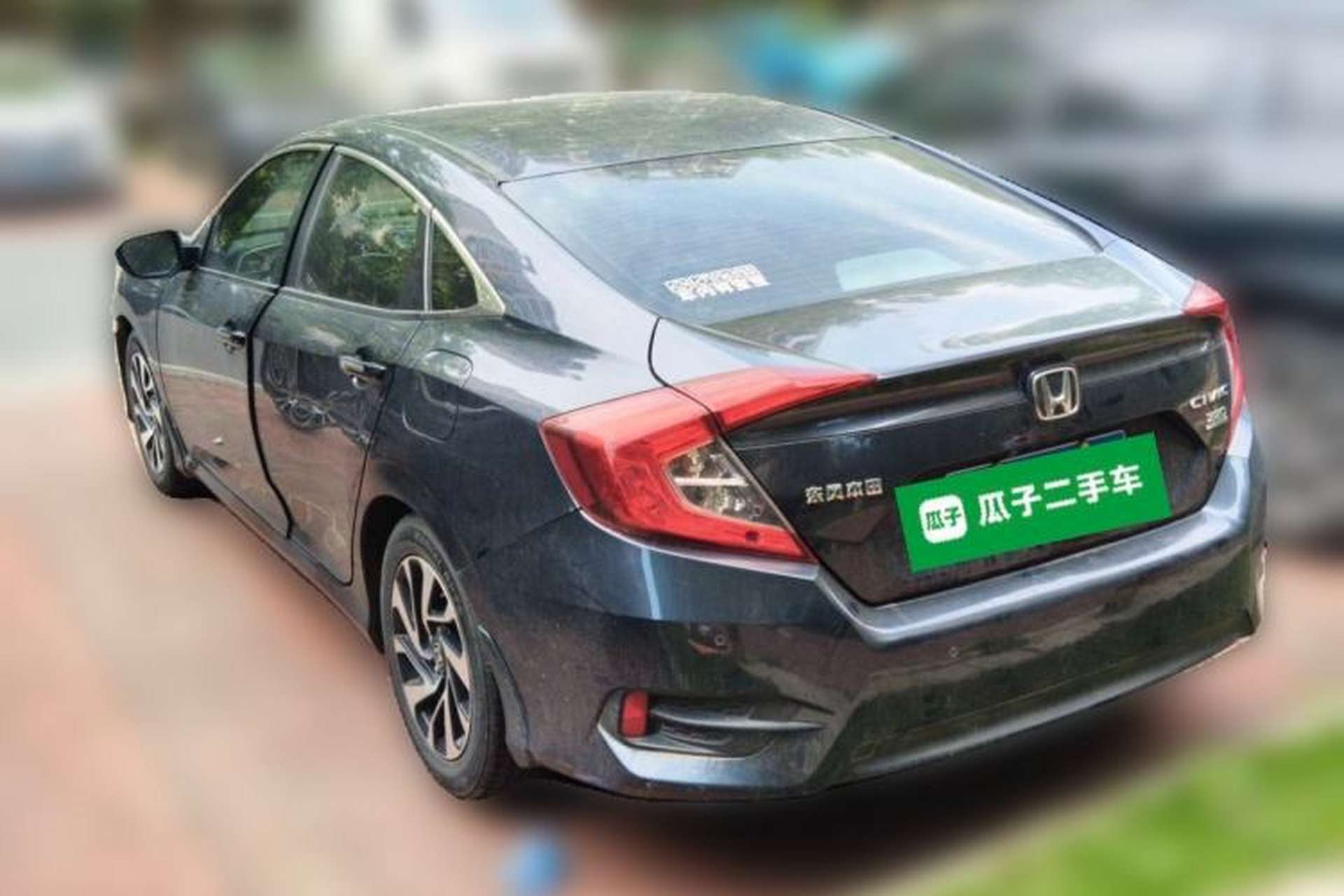 Used Honda Civic 2016 220TURBO CVT Luxury Edition Rear Left 45 Deg