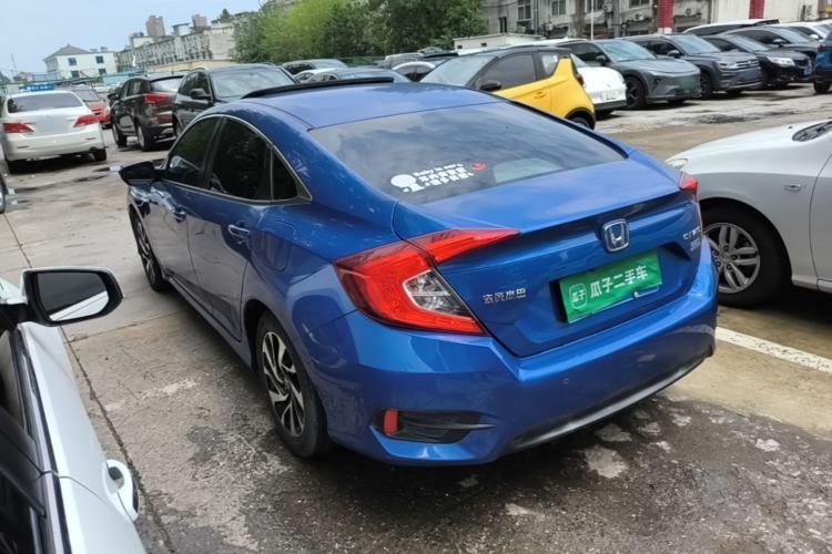 Used Honda Civic 2016 220TURBO CVT Luxury Edition Rear Left 45 Deg