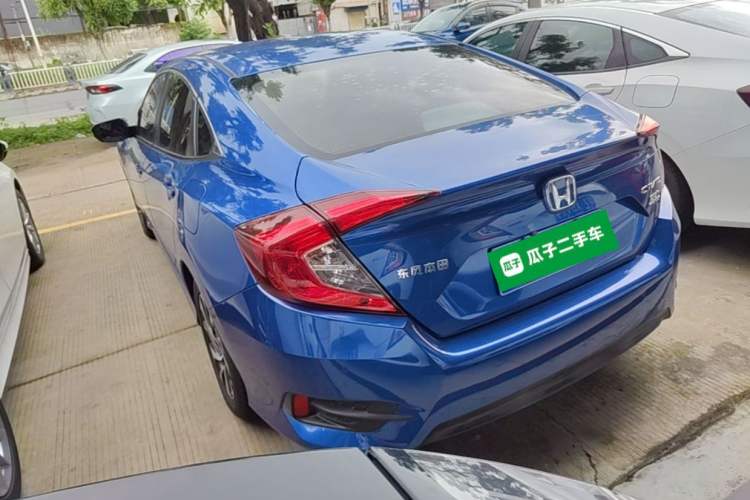 Used Honda Civic 2016 220TURBO Manual Luxury Edition Rear Left 45 Deg
