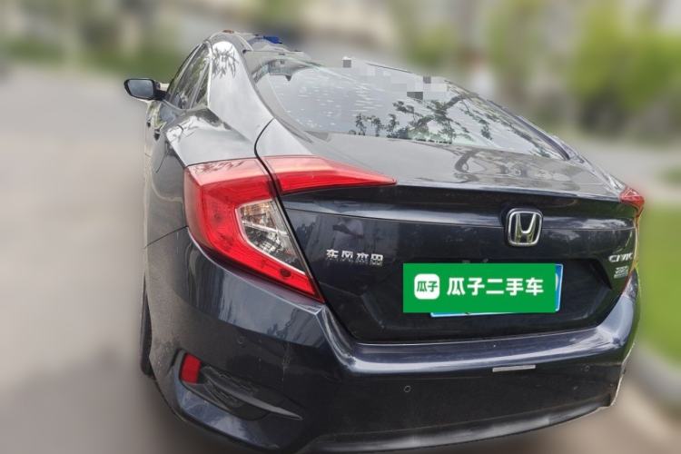 Used Honda Civic 2016 220TURBO CVT Luxury Edition Rear Left 45 Deg