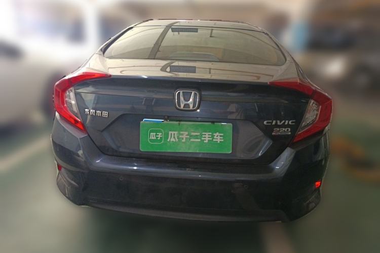 Used Honda Civic 2016 220TURBO CVT Prestige Edition Rear