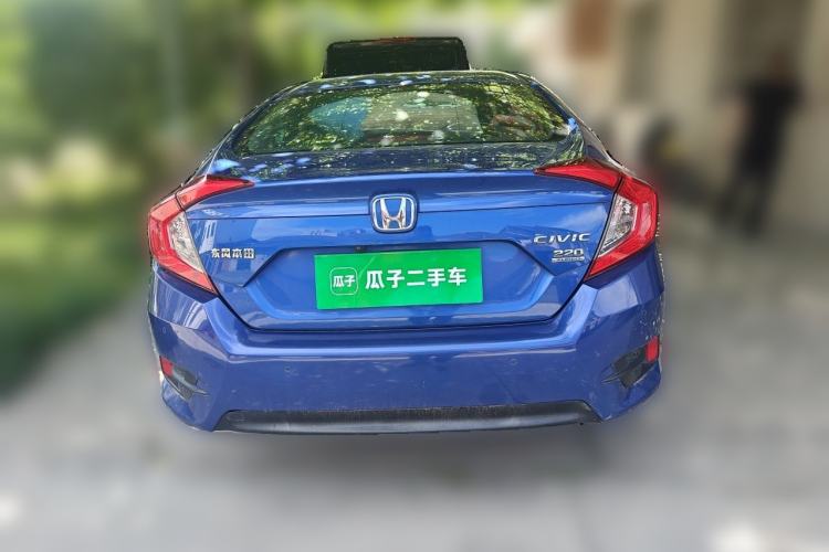 Used Honda Civic 2016 220TURBO CVT Luxury Edition Rear
