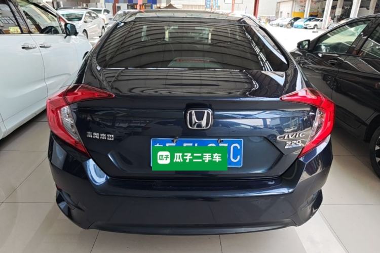 Used Honda Civic 2016 220TURBO CVT Luxury Edition Rear