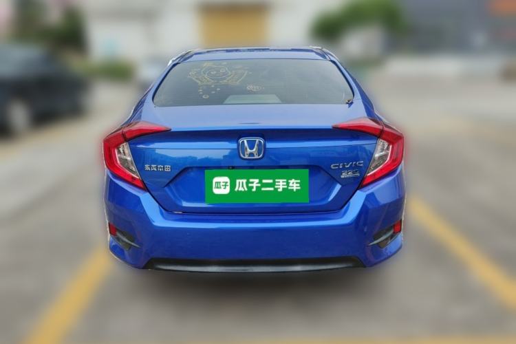 Used Honda Civic 2016 220TURBO CVT Luxury Edition Rear