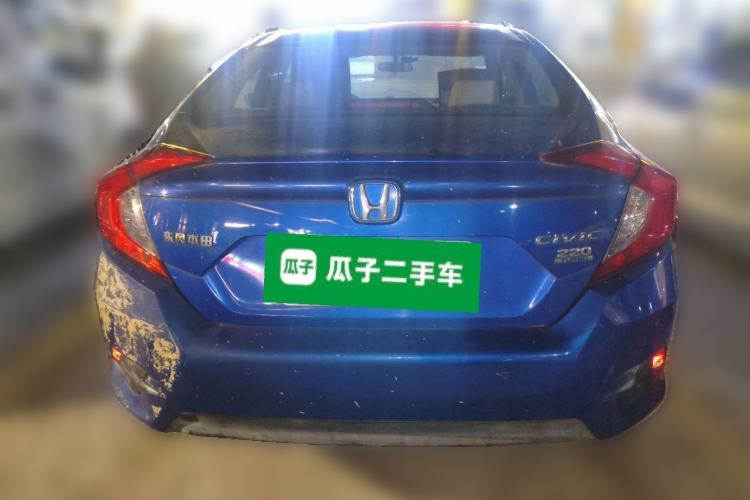 Used Honda Civic 2016 220TURBO CVT Luxury Edition Rear