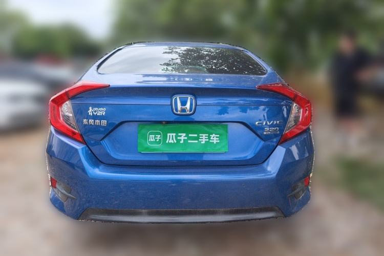 Used Honda Civic 2016 220TURBO CVT Prestige Edition Rear