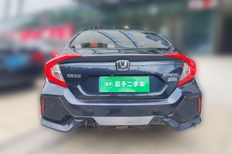 Used Honda Civic 2016 220TURBO Manual Luxury Edition Rear