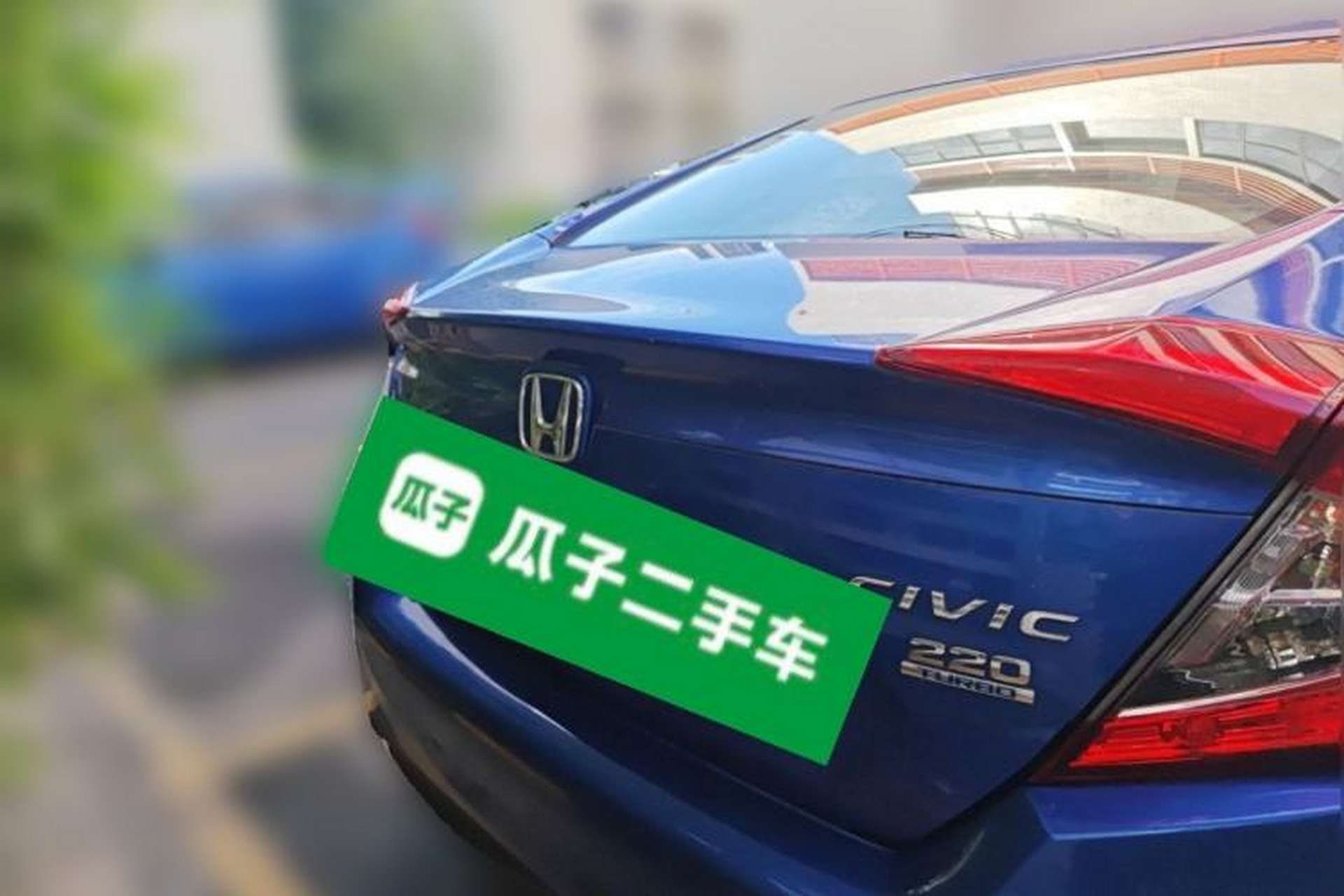 Used Honda Civic 2016 220TURBO CVT Luxury Edition Rear