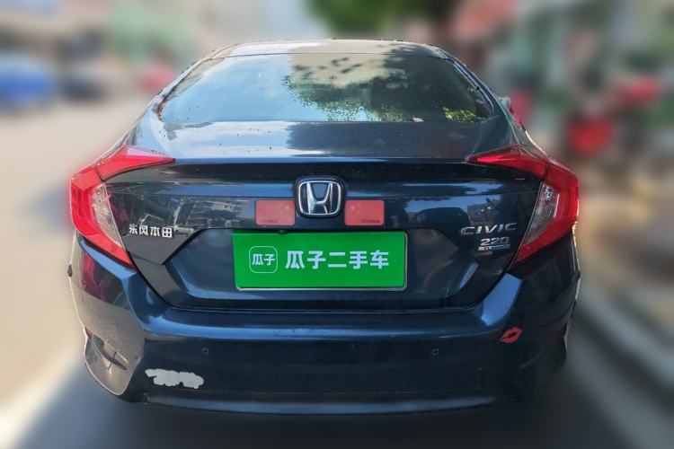Used Honda Civic 2016 220TURBO CVT Luxury Edition Rear