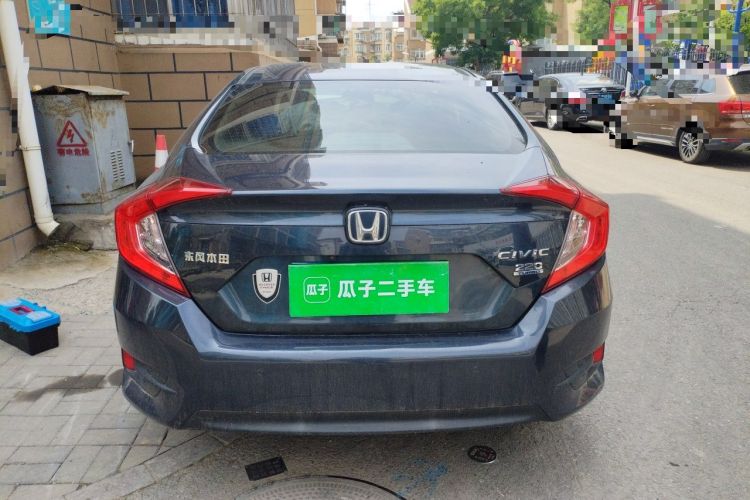 Used Honda Civic 2016 220TURBO CVT Luxury Edition Rear