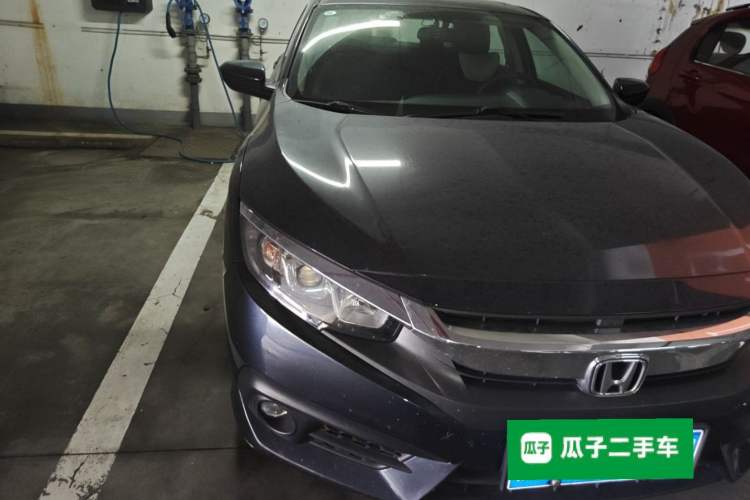 Used Honda Civic 2016 220TURBO CVT Luxury Edition Right Front Headlight