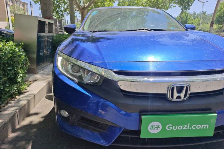 Used Honda Civic 2016 220TURBO CVT Luxury Edition Right Front Headlight